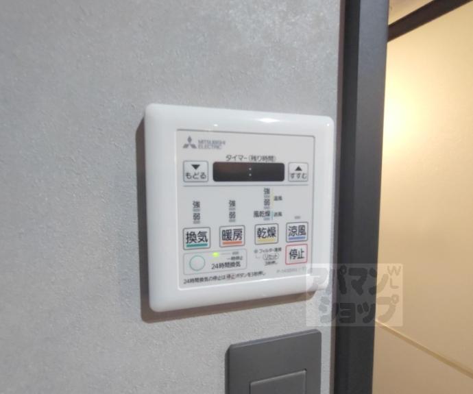 【藤和シティホームズ堺町通】間取