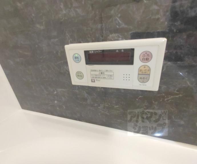 【藤和シティホームズ堺町通】間取