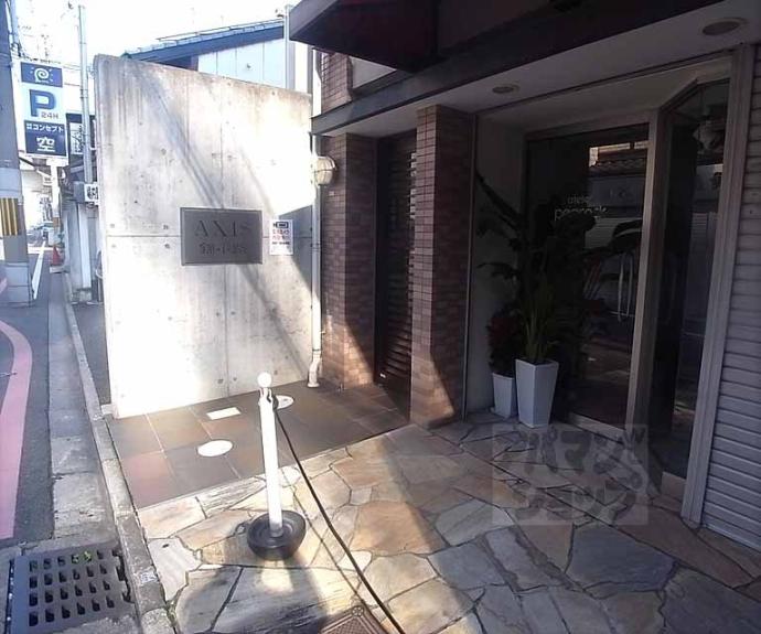 【ＡＸＩＳ錦小路】間取