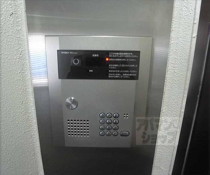 【ＡＸＩＳ錦小路】間取