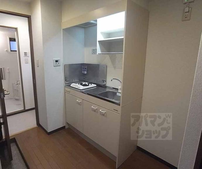 【アクシス錦小路】間取