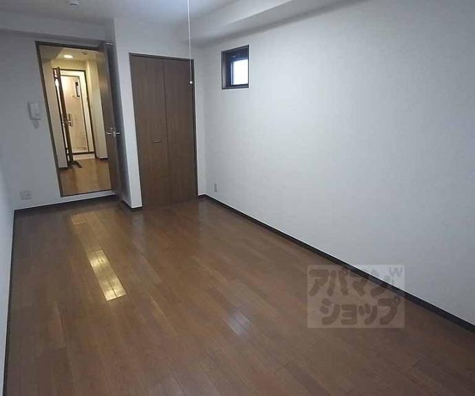 【アクシス錦小路】間取