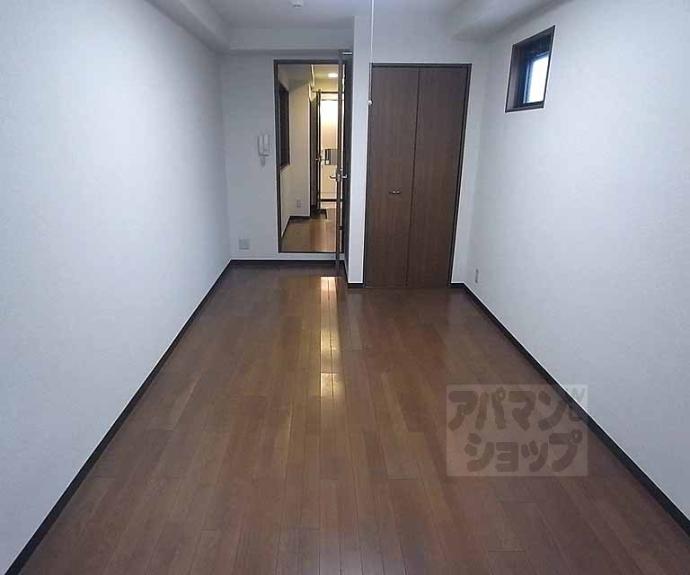 【アクシス錦小路】間取