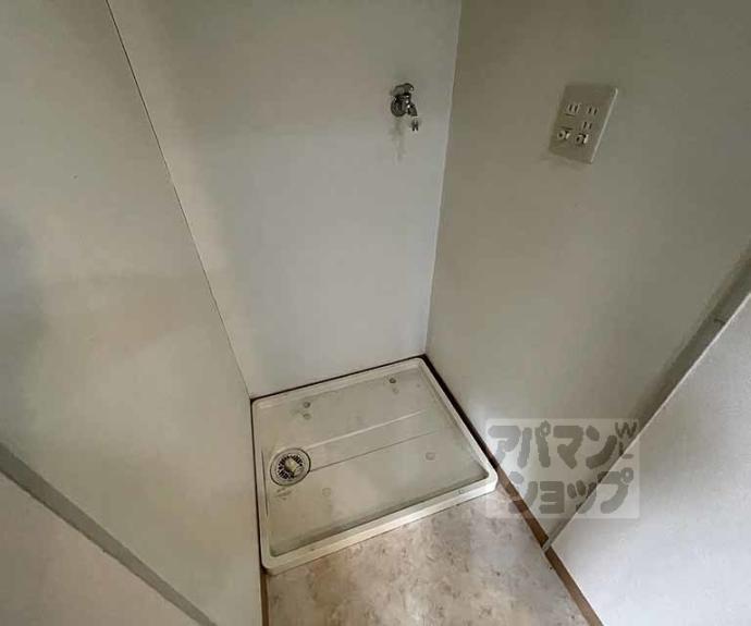 【シティキャスル四条】間取