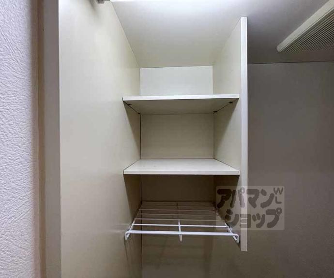 【シティキャスル四条】間取