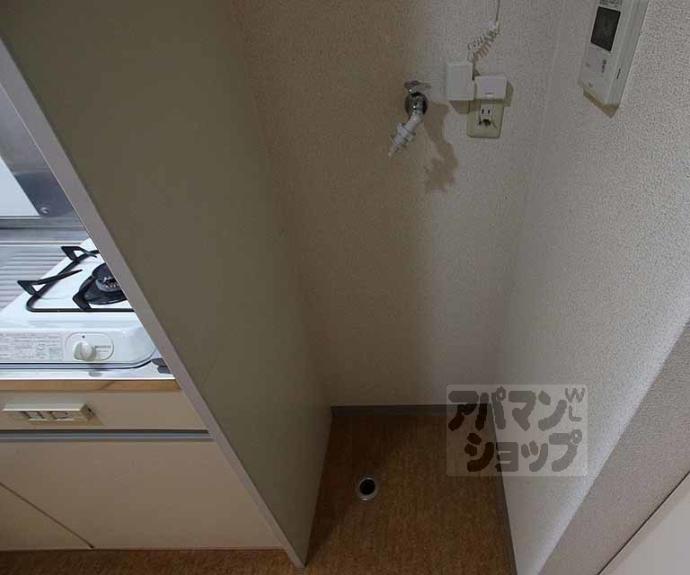 【ディアリオ大宮】間取