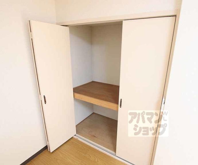 【ディアリオ大宮】間取