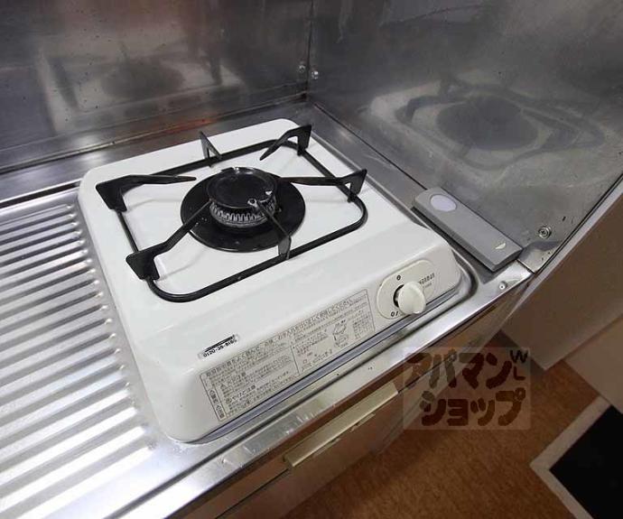 【ディアリオ大宮】間取