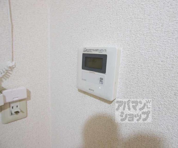 【ディアリオ大宮】間取