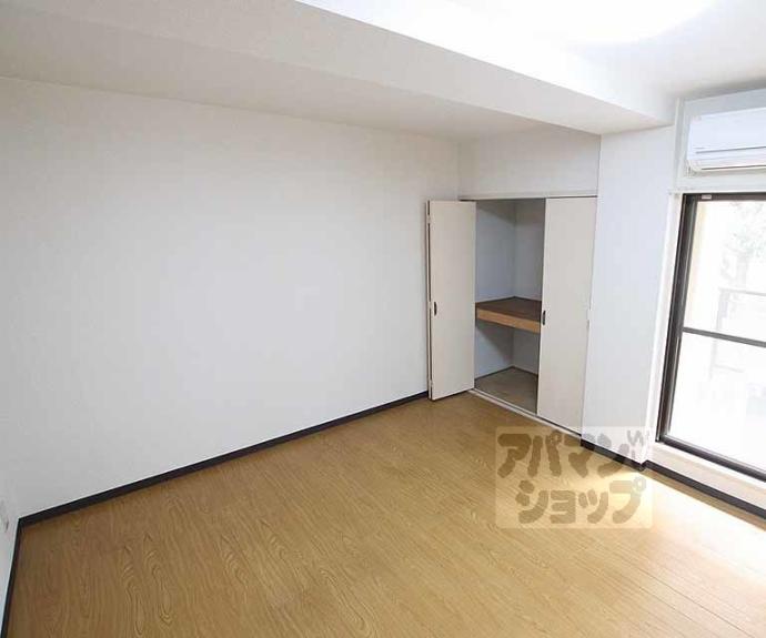 【ディアリオ大宮】間取