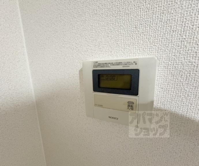 【ディアリオ大宮】間取
