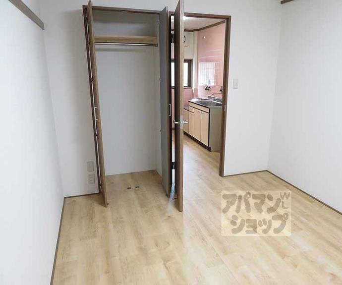 【青葉ハイツ】間取
