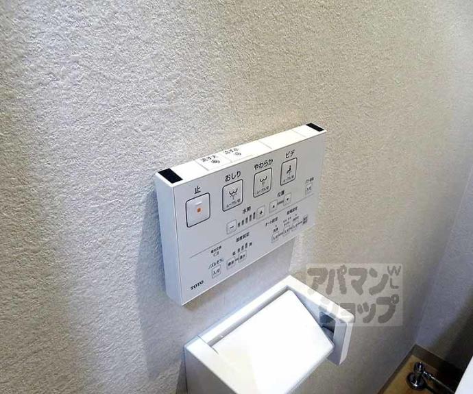 【青葉ハイツ】間取