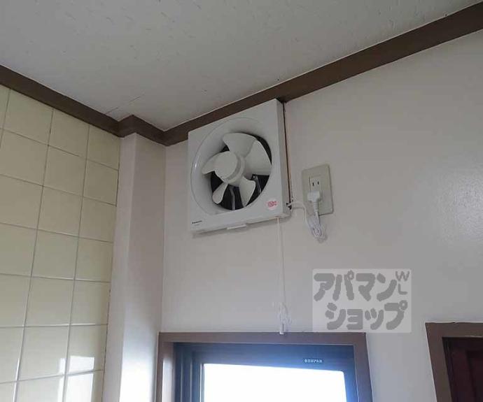 【青葉ハイツ】間取