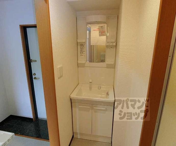 【ＧＲＡＮＤ　ＣＩＴＹ】間取