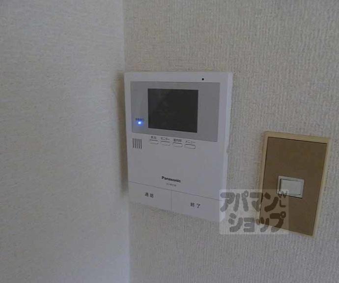 【ルネニッセイコーポラス】間取