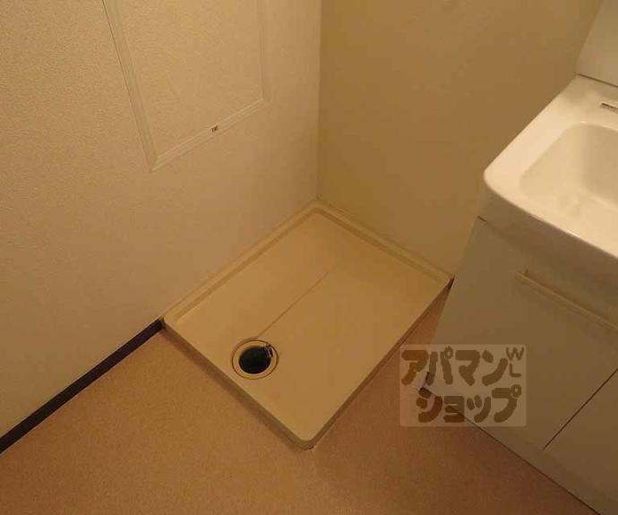 【ルネニッセイコーポラス】間取