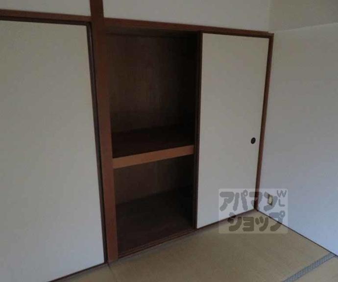 【ルネニッセイコーポラス】間取