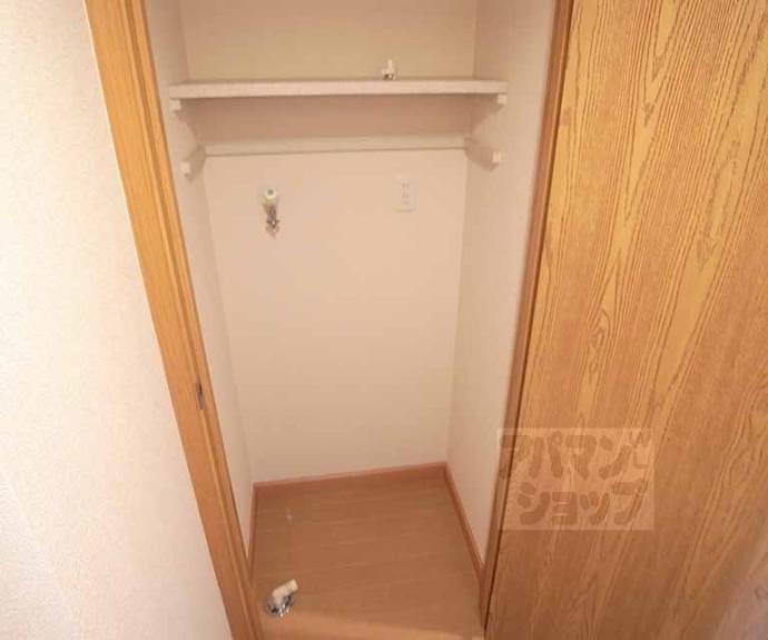 【ヴェルドミール佐井】間取