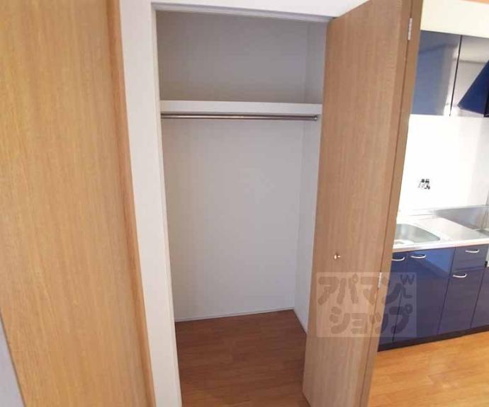 【ヴェルドミール佐井】間取