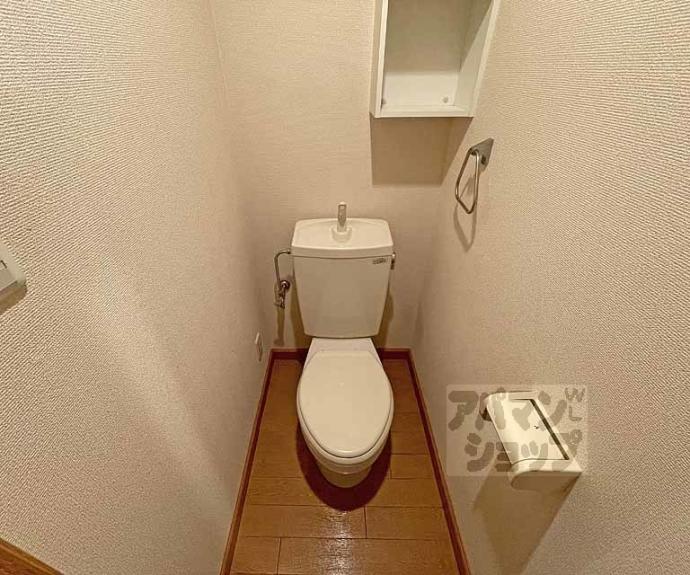 【ヴェルドミール佐井】間取