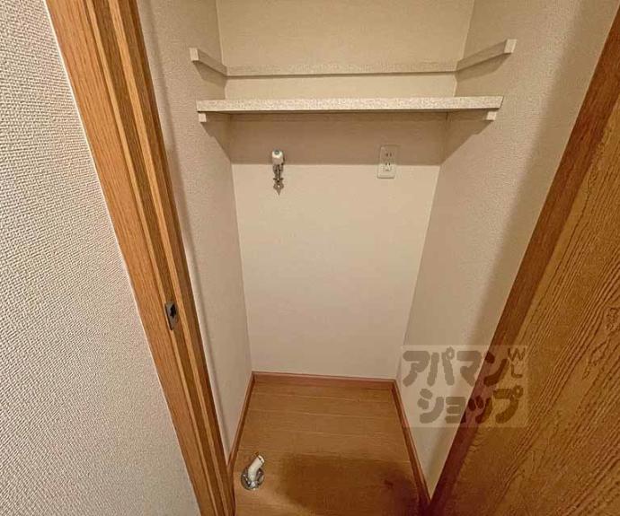 【ヴェルドミール佐井】間取