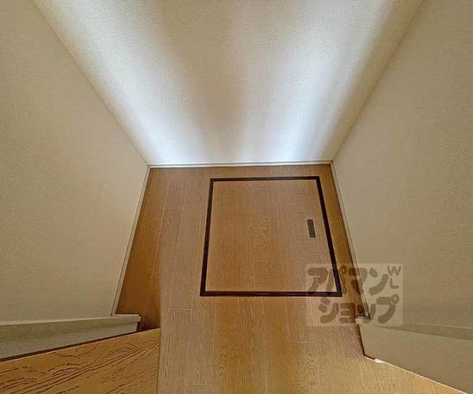 【ヴェルドミール佐井】間取