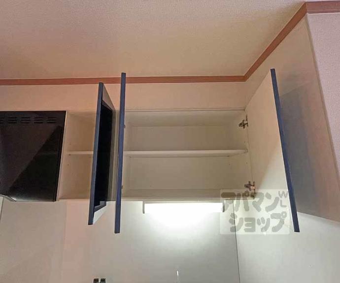 【ヴェルドミール佐井】間取