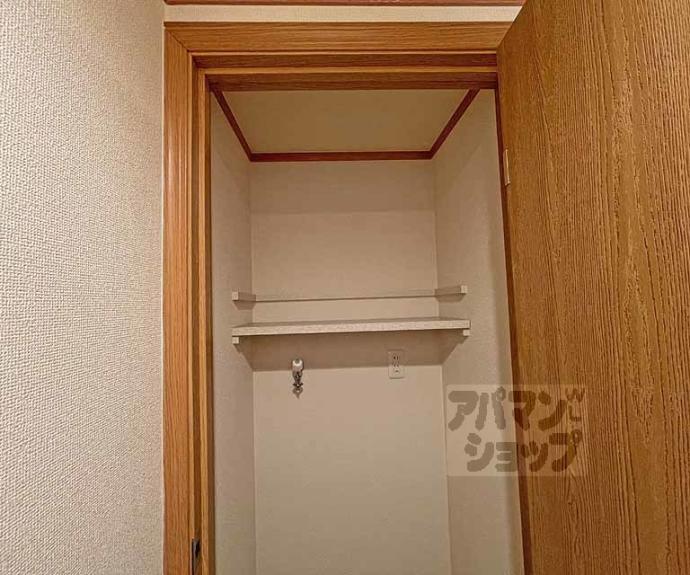 【ヴェルドミール佐井】間取