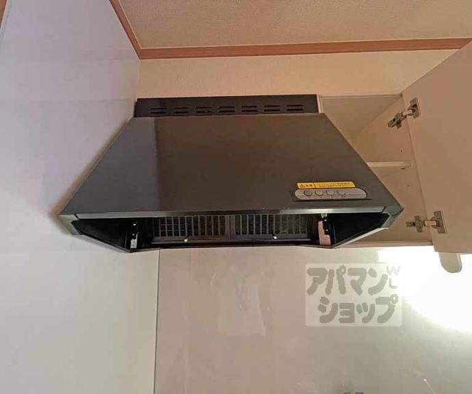 【ヴェルドミール佐井】間取