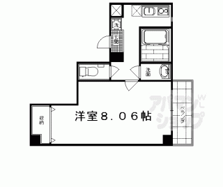 【アーバンロイヤル】