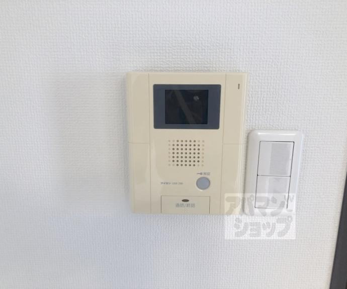 【アーバンロイヤル】間取