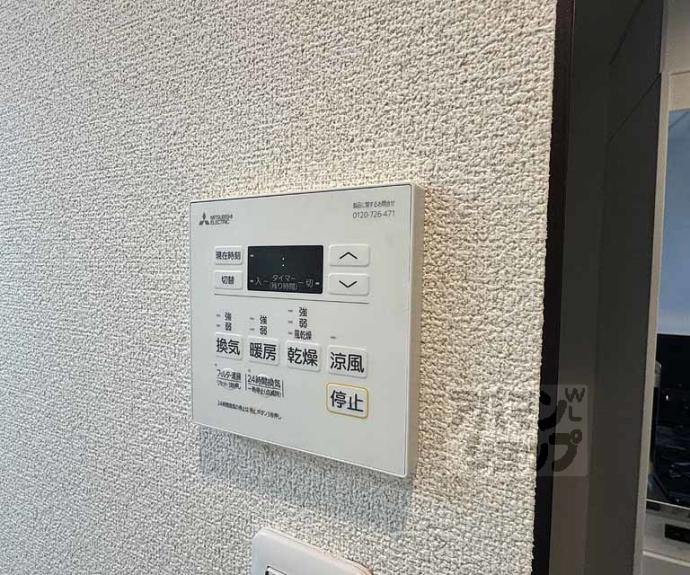 【オフージュ西小路】間取