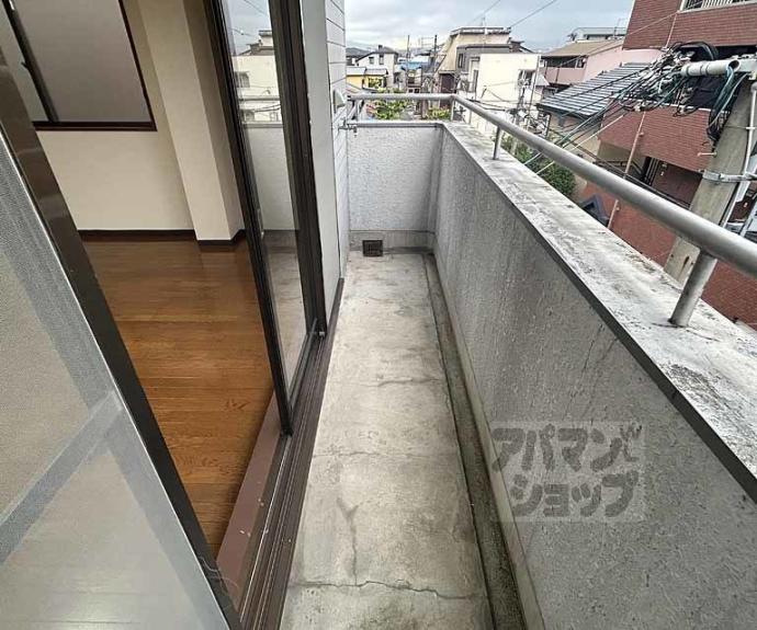 【コーポ黒川】間取