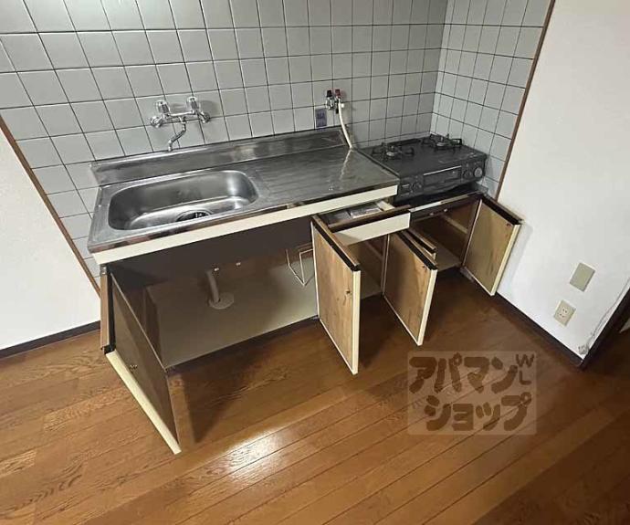 【コーポ黒川】間取