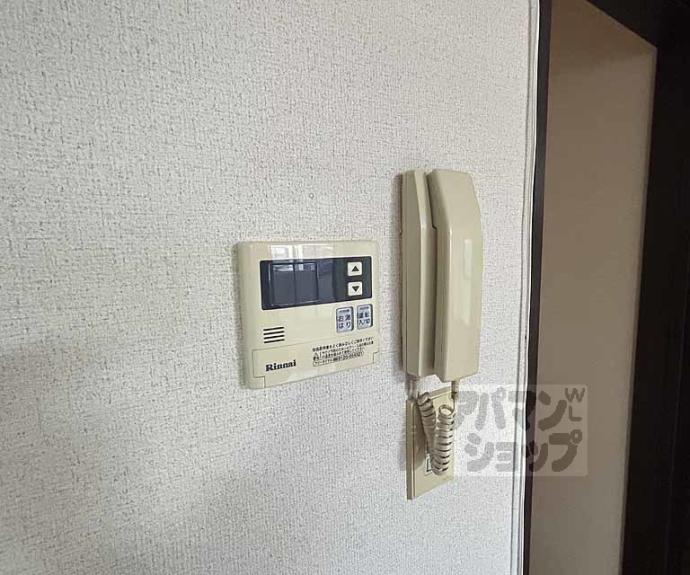 【コーポ黒川】間取