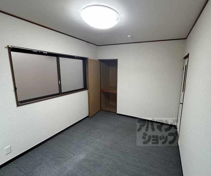 【コーポ黒川】間取