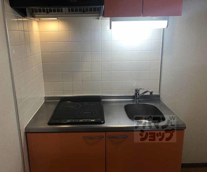 【エリーフラッツ嵐山】間取