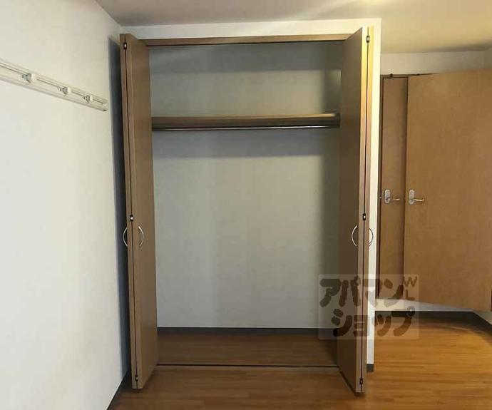 【エリーフラッツ嵐山】間取