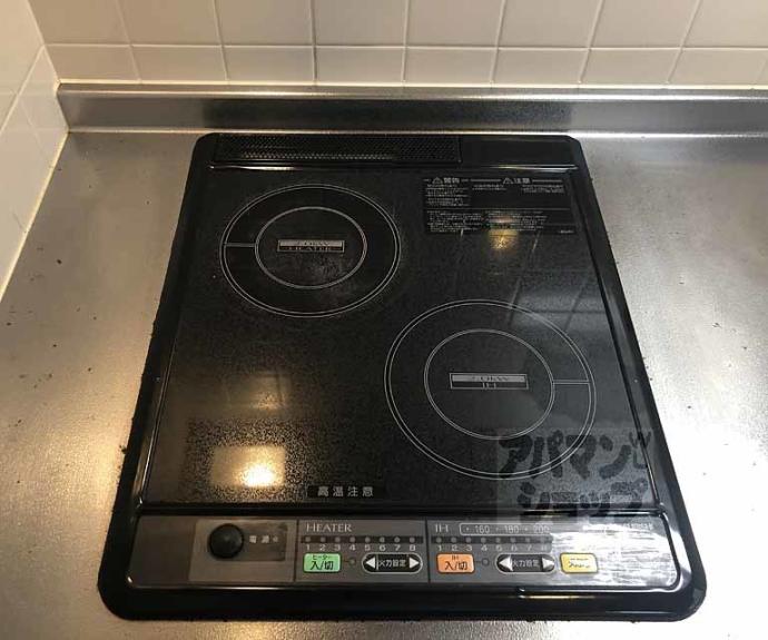 【エリーフラッツ嵐山】間取