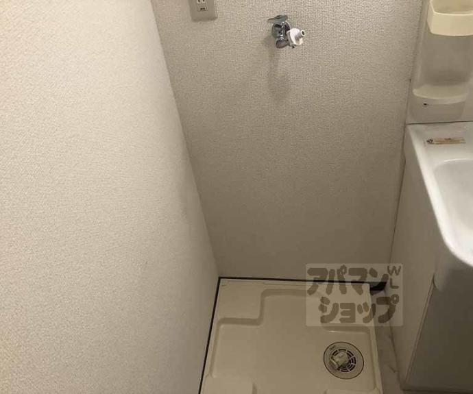 【エリーフラッツ嵐山】間取