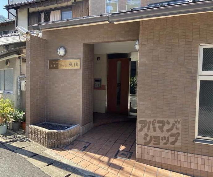 【エリーフラッツ嵐山】間取