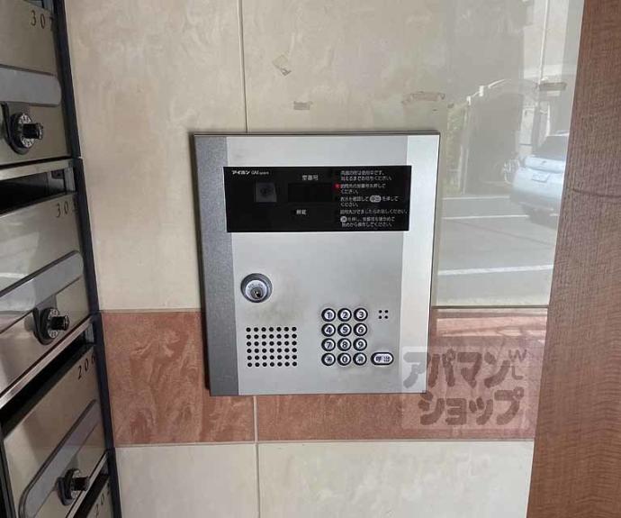 【エリーフラッツ嵐山】間取