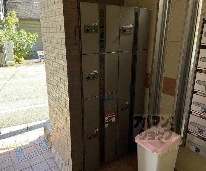 【エリーフラッツ嵐山】間取