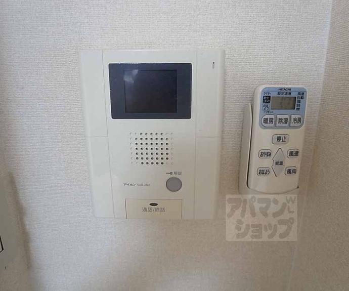 【エリーフラッツ嵐山】間取