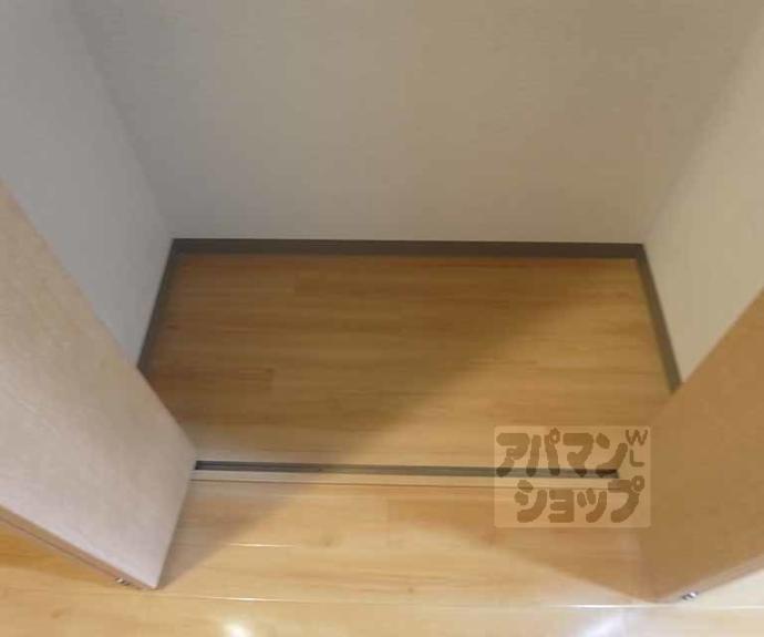 【エリーフラッツ嵐山】間取