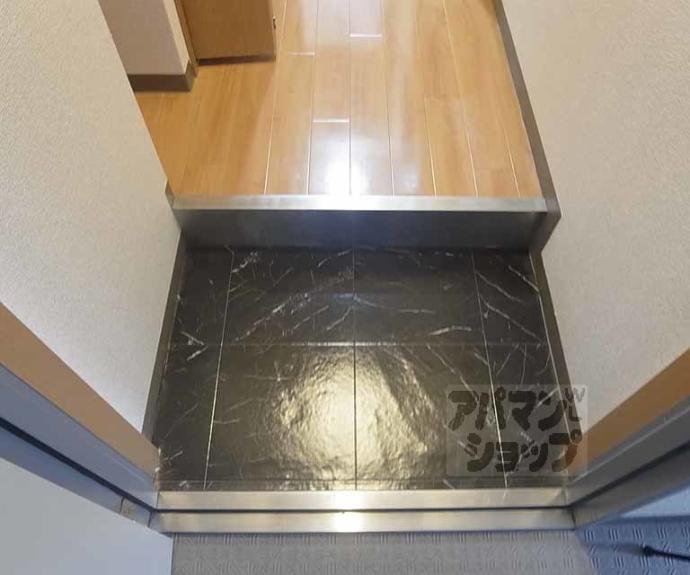 【エリーフラッツ嵐山】間取