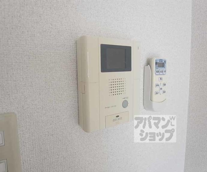 【エリーフラッツ嵐山】間取