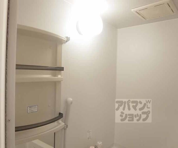 【エリーフラッツ嵐山】間取