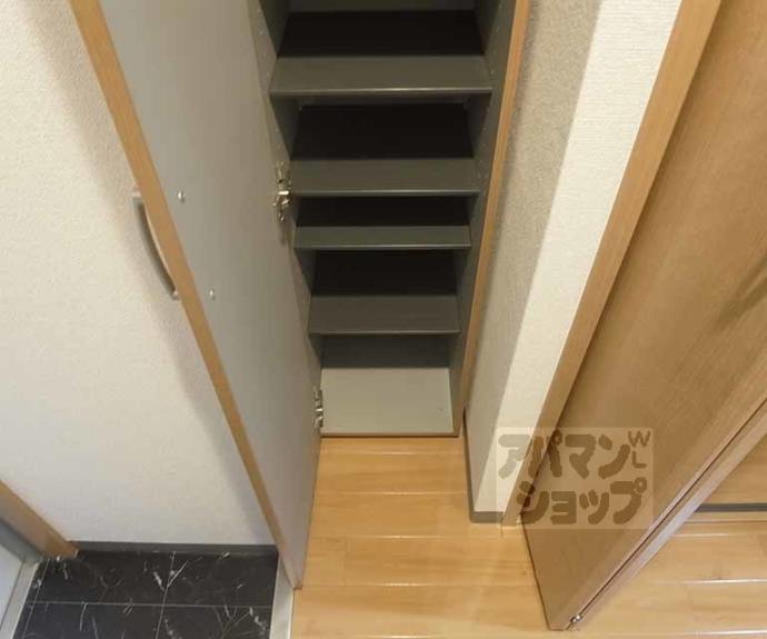 【エリーフラッツ嵐山】間取